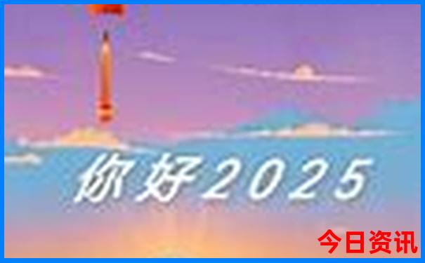 8月什么地方凉快